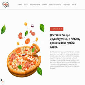 Скриншот главной страницы сайта fresitapizza.ru
