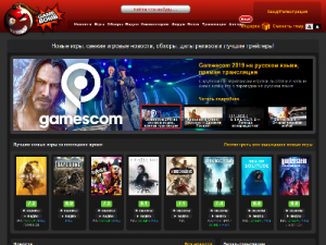 Скриншот главной страницы сайта gamebomb.ru