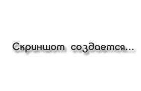 Скриншот главной страницы сайта gamecccp.ru
