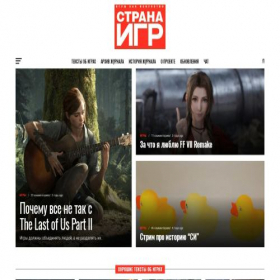 Скриншот главной страницы сайта gameland.ru