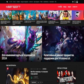 Скриншот главной страницы сайта gameride.ru