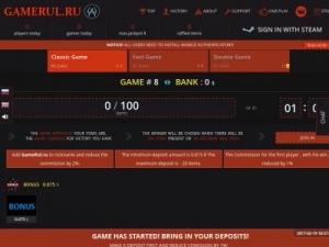 Скриншот главной страницы сайта gamerul.ru