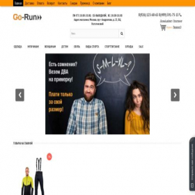Скриншот главной страницы сайта go-run.ru