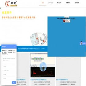 Скриншот главной страницы сайта gold-idea.com