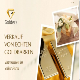 Скриншот главной страницы сайта golders.eu