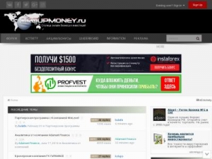 Скриншот главной страницы сайта groupmoney.ru