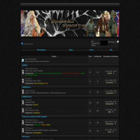 Скриншот главной страницы сайта gwbg.5nx.ru