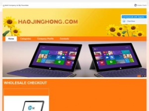 Скриншот главной страницы сайта haojinghong.com