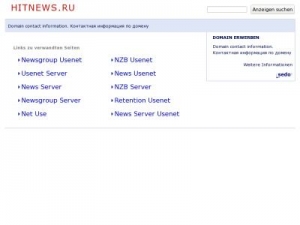 Скриншот главной страницы сайта hitnews.ru