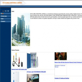 Скриншот главной страницы сайта hk8888sz.diytrade.com