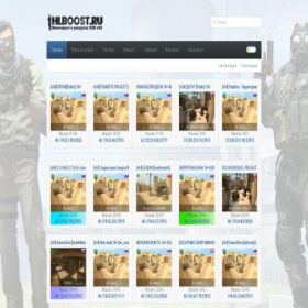 Скриншот главной страницы сайта hlboost.ru