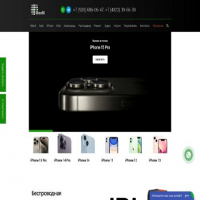 Скриншот главной страницы сайта i-boom.ru