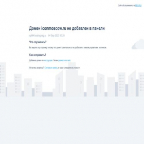 Скриншот главной страницы сайта iconmoscow.ru