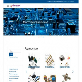 Скриншот главной страницы сайта ielectronic.ru