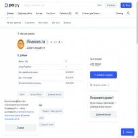 Скриншот главной страницы сайта ifinances.ru