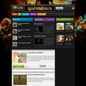 Скриншот главной страницы сайта igratvonline.ru