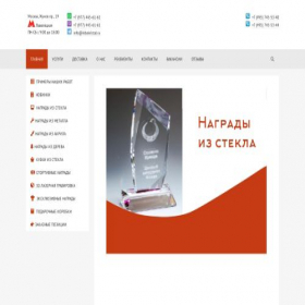 Скриншот главной страницы сайта ikbakristal.ru