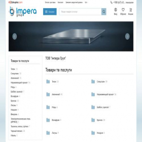 Скриншот главной страницы сайта impera-group.com.ua