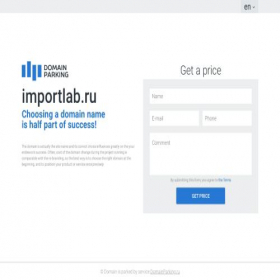 Скриншот главной страницы сайта importlab.ru