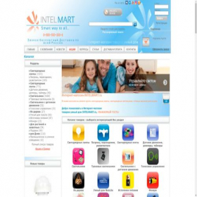 Скриншот главной страницы сайта intelmart.ru