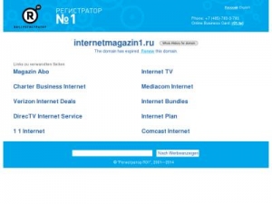 Скриншот главной страницы сайта internetmagazin1.ru