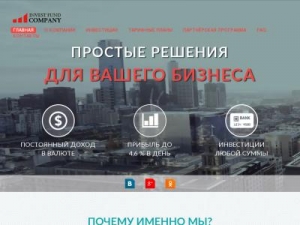 Скриншот главной страницы сайта investfund24.com
