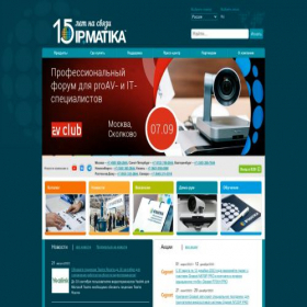 Скриншот главной страницы сайта ipmatika.ru