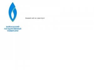 Скриншот главной страницы сайта isea.ru
