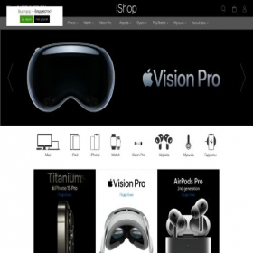 Скриншот главной страницы сайта ishop-retail.com
