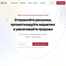 Скриншот главной страницы сайта ivan-investor.minisite.ru