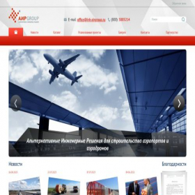 Скриншот главной страницы сайта ivk-airgroup.ru