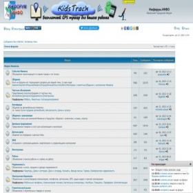 Скриншот главной страницы сайта izhforum.info