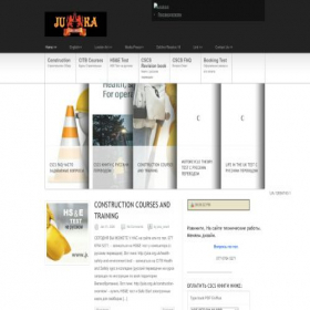 Скриншот главной страницы сайта juka.org.uk