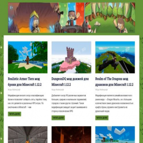Скриншот главной страницы сайта just-minecraft.ru