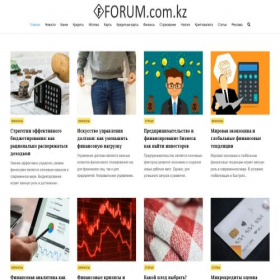 Скриншот главной страницы сайта kazalyrap.forum.com.kz