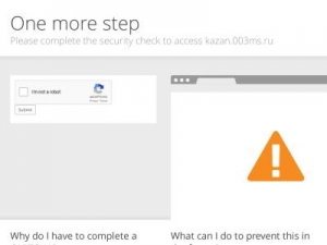 Скриншот главной страницы сайта kazan.003ms.ru