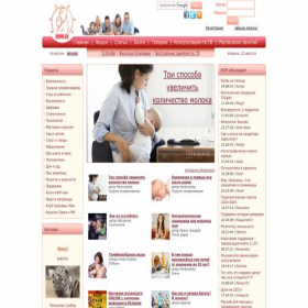 Скриншот главной страницы сайта kkm.lv