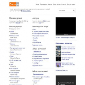 Скриншот главной страницы сайта kkpravo.ru