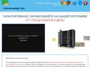 Скриншот главной страницы сайта komputerprosto.ru