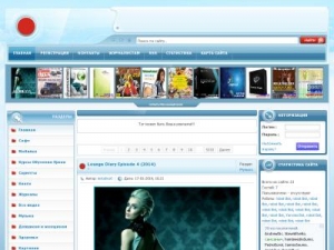 Скриншот главной страницы сайта kopite.ru