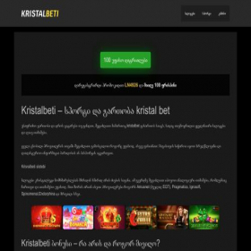 Скриншот главной страницы сайта kristalbeti.com