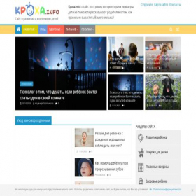 Скриншот главной страницы сайта kroha.info
