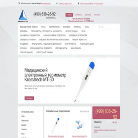 Скриншот главной страницы сайта kromatech.ru
