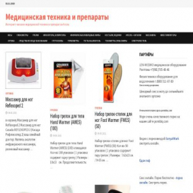 Скриншот главной страницы сайта krona.org