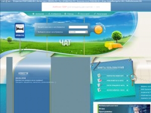 Скриншот главной страницы сайта krovatka.ru