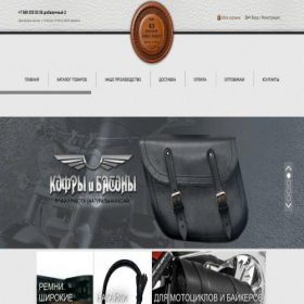 Скриншот главной страницы сайта ksdizain.ru
