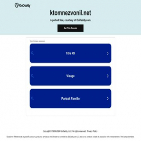 Скриншот главной страницы сайта ktomnezvonil.net