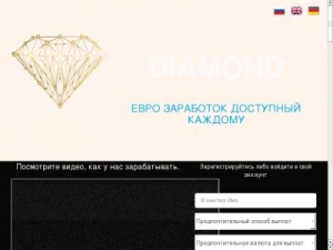 Скриншот главной страницы сайта kurs.rabota-net1.ru