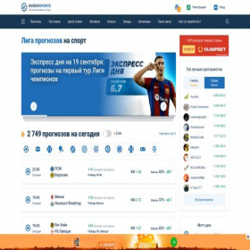 Скриншот главной страницы сайта kushvsporte.ru