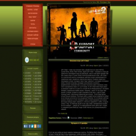 Скриншот главной страницы сайта l4d-support.ru